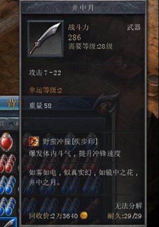 fecc0315462c4aafbc684348758372d6.jpeg