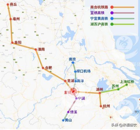 高淳东方公馆享尽高铁旁优质毛坯红利-最新宁宣黄规划出炉