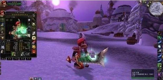 魔兽世界官网是不是真的官网 052a871b1c5140a5ac3882c0ee302345.jpeg