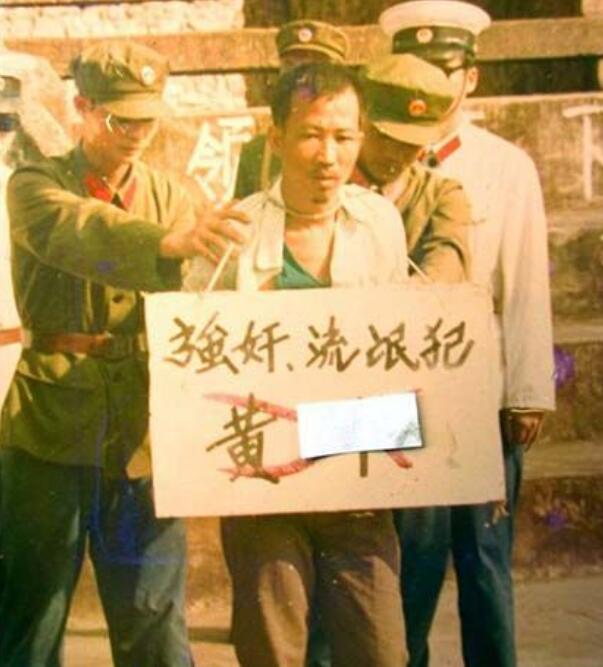 中国的八九十年代,死刑犯执行枪决,到底使用什么枪械?
