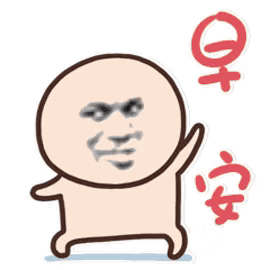 动漫 卡通 漫画 头像 269_269 gif 动态图 动图
