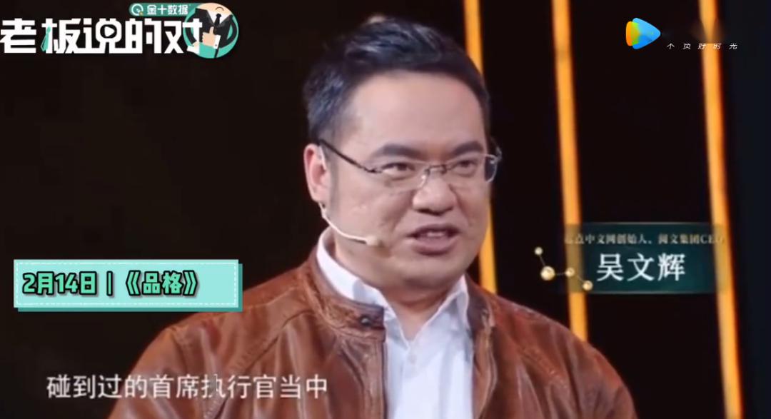网文江湖的爱恨情仇：氪金党与“白嫖党”，孰