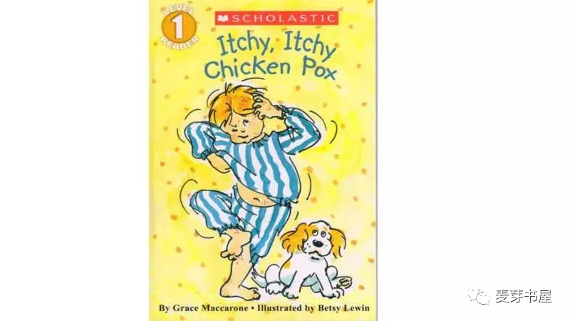itchy, itchy chicken pox