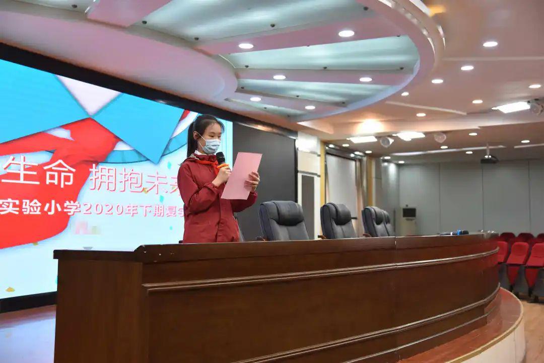 【重逢复学日 迎你返校园】九龙坡区第一实验小学复学