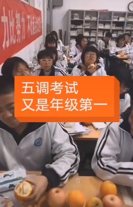 「视频」衡中抖音最“疯狂”视频曝光! 看过能激励整个2020年！