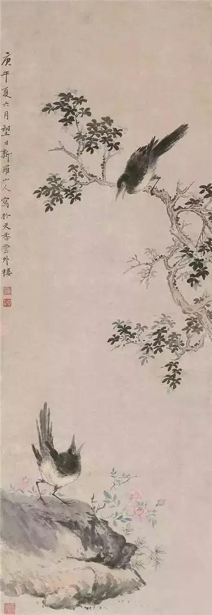 华岩(1682～1756),一作华岩,字德嵩,更字秋岳,号新罗山人,东园生