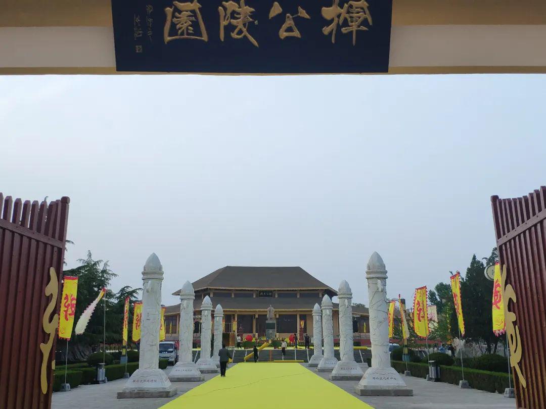 2020年我国张姓的人_2020中华张姓拜祖大典在濮阳成功举办