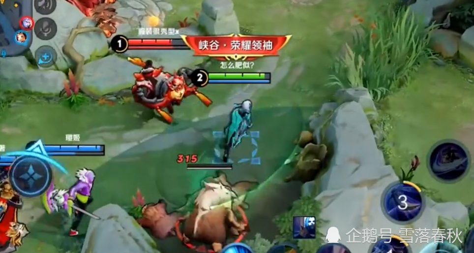 怎么学会打野 150dd2f1ed0045379669428c53d0f04e.png