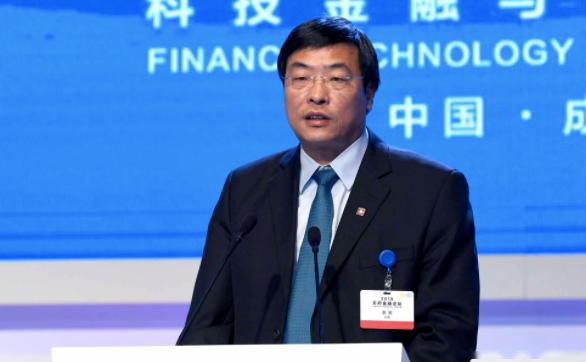 曾任江苏省副省长,省政府党组成员的王江,已于2019年12月重回金融系统