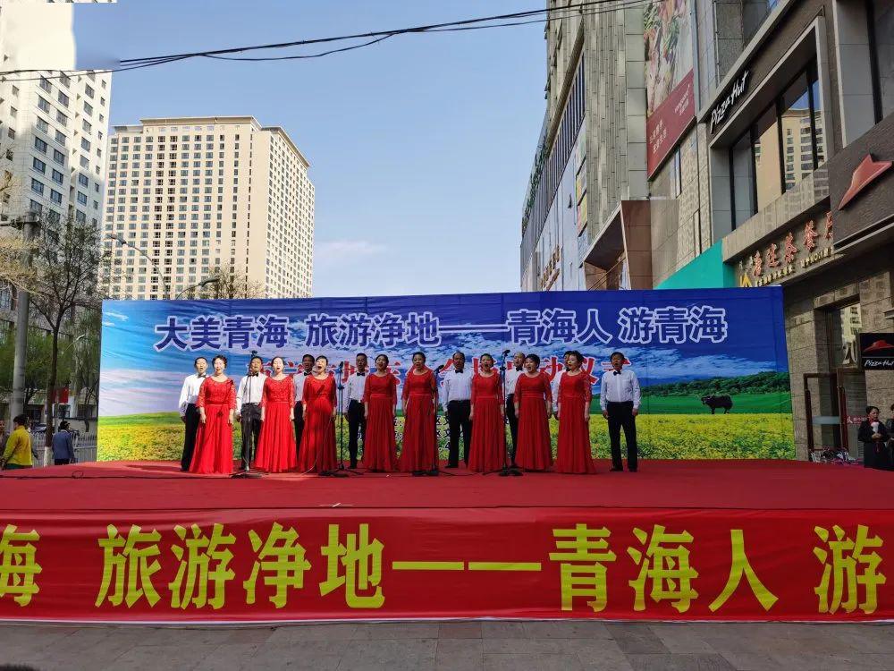 稳步,安全"的活动举办原则,按照"多点,分散,可控,健康"的要求,西宁市