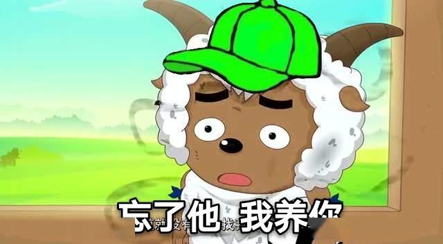 羊村之谜:拒绝沸羊羊却追喜羊羊,美羊羊的少女情怀为何难以捉摸