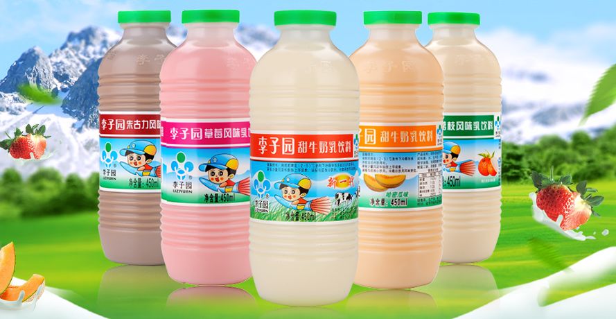 李子园砸重金入局快手直播带货能成品牌的救命稻草吗