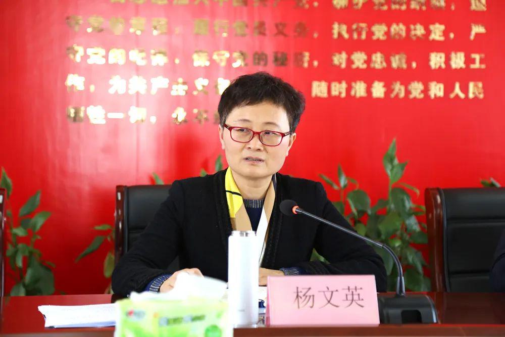 提高站位研究政策压实责任杨文英对信州区发展壮大村级集体经济提出如