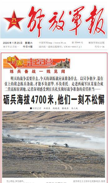 啥是五四制度 1bc1c237a63f42dcb4305e2932d2cc31.jpeg