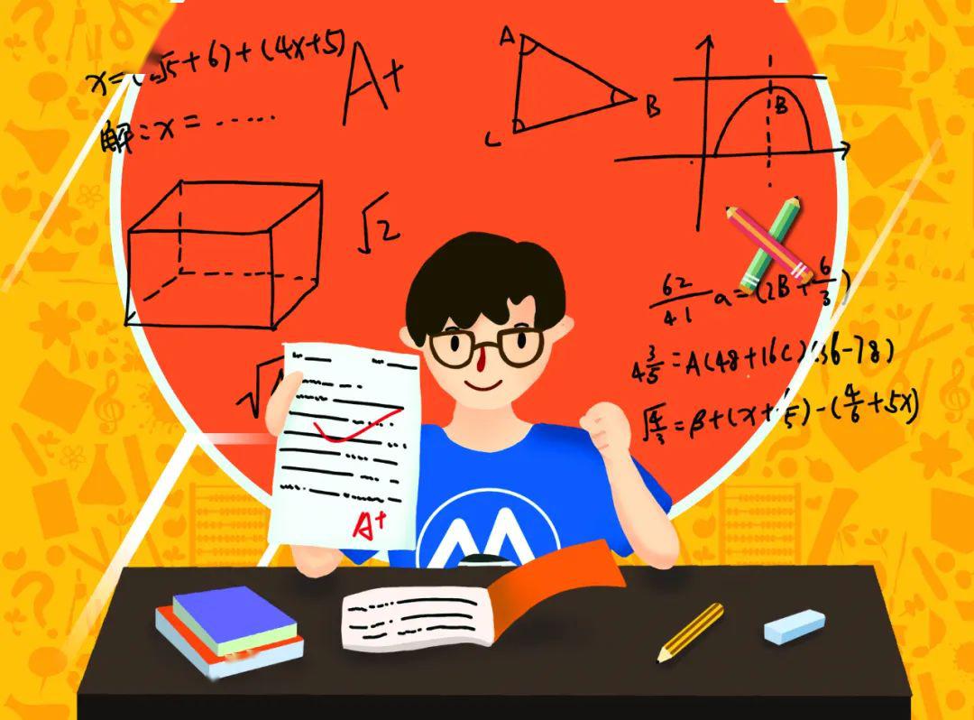 「毕业」数学、物理专业毕业只能当老师？这篇文章告诉你！（上）