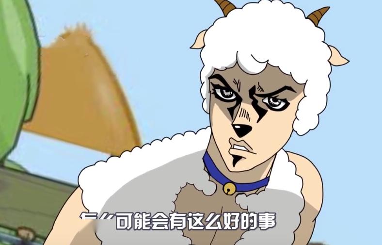 灰太狼当众欺负美羊羊,被露肩装喜羊羊暴揍,观众:画风