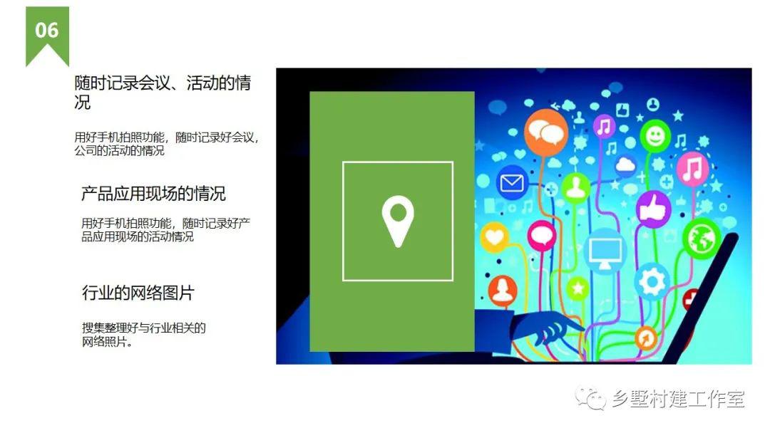 旅游自媒体如何做 1e5a6f7a32ad4a73afe28cfbf3f62572.jpeg