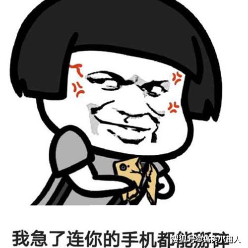 喝多酒搞笑图 20d29355c5f245c1aa9c703fd2bbc321.jpeg