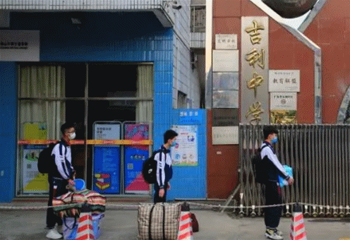 496_340gif 动态图 动图