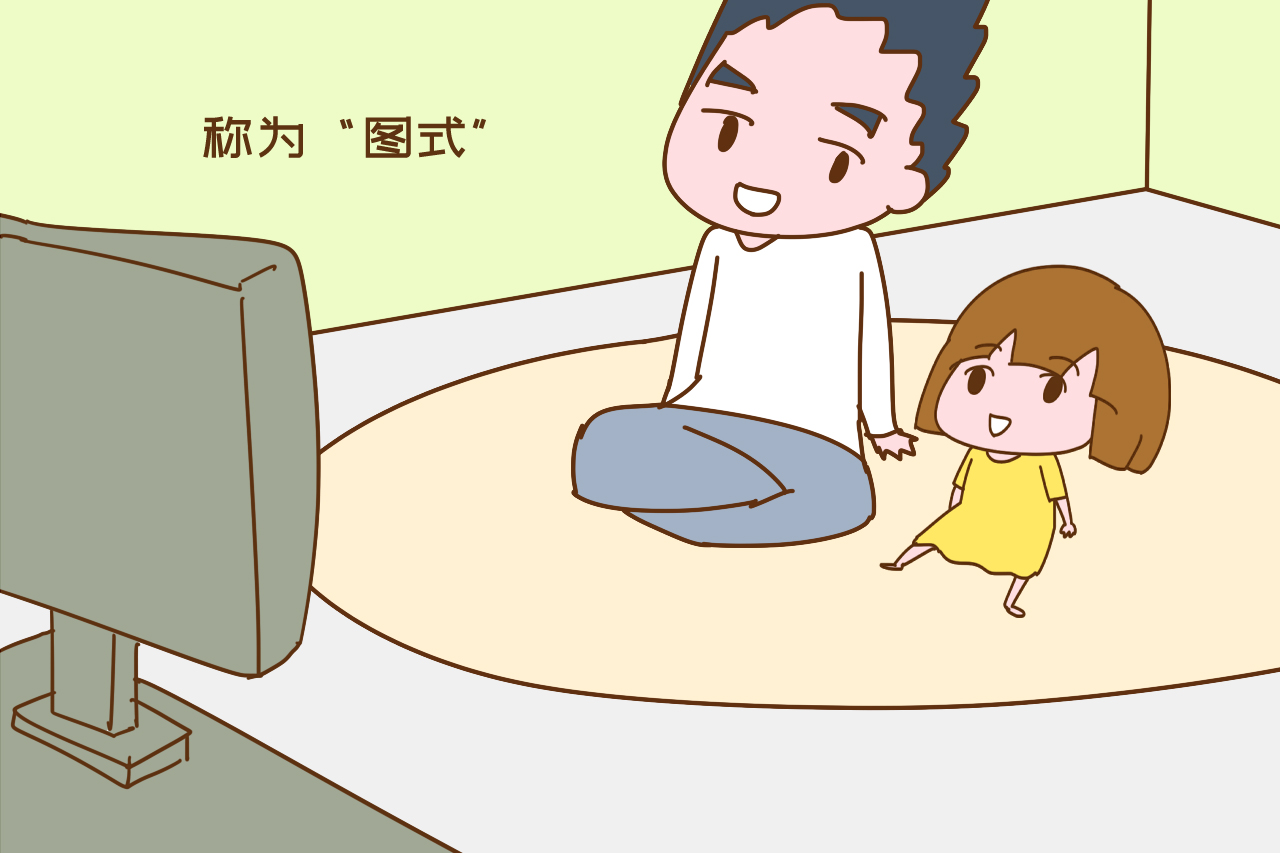 21a4d9c5a7874d91b5124a2ddca7c9a4.jpeg