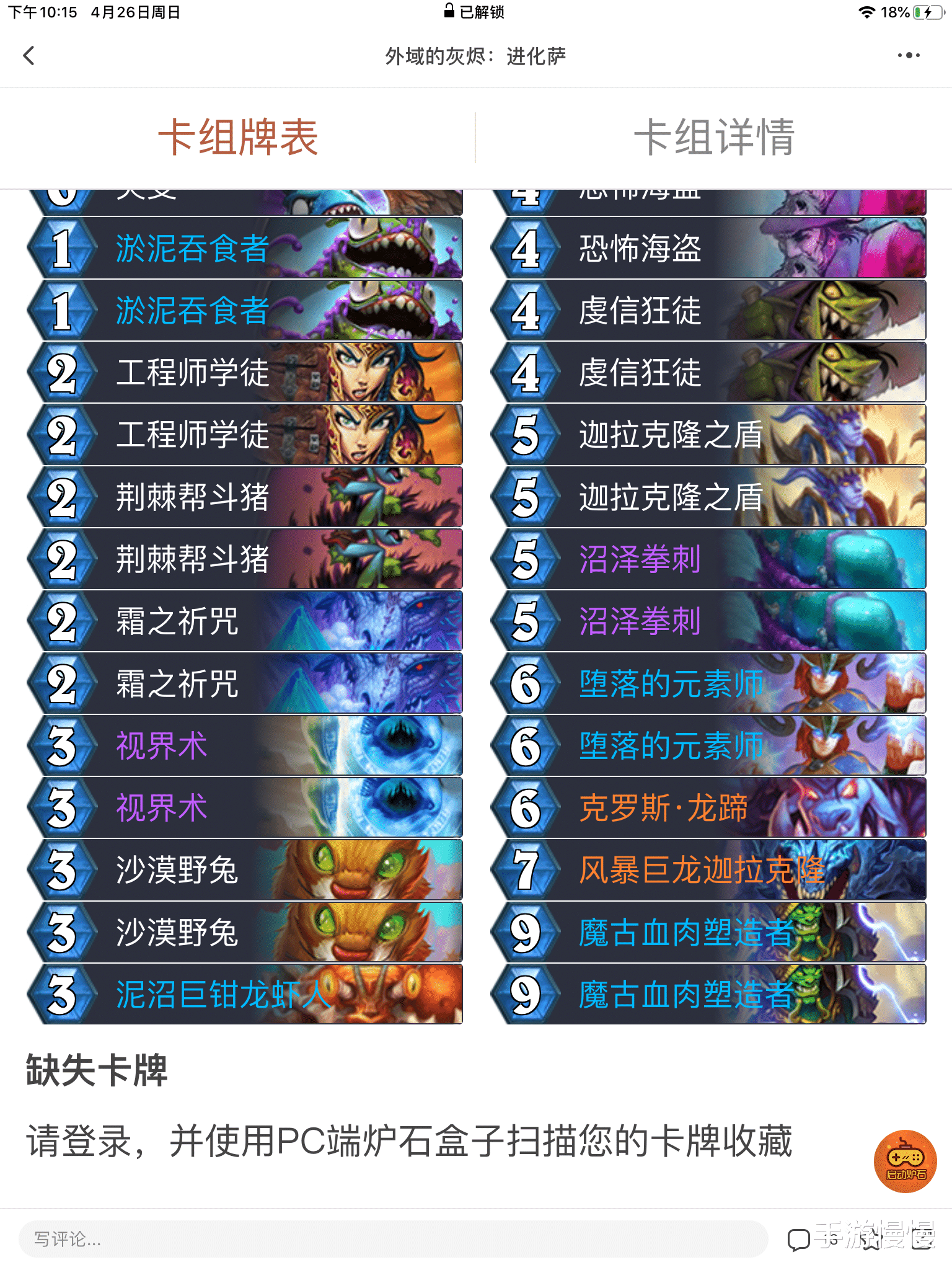 2509f0ed3d7148059112dc82d017728d.png