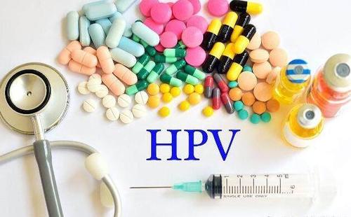 西安HPV九价 全部实行网络预约