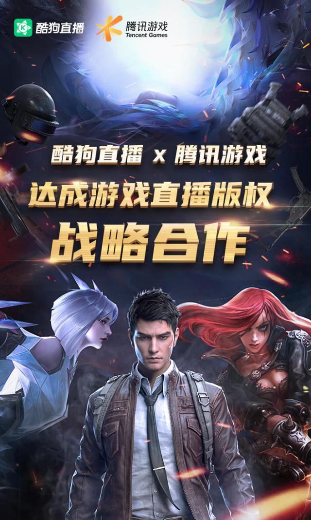 如何进入游戏直播 256649b75ac44cd9afa79630d7bb08b3.jpeg