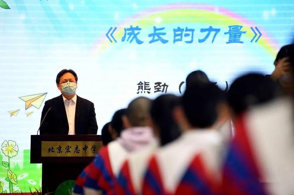 #高考#“史上最长寒假”结束——备战高考迎来“开学第一课”