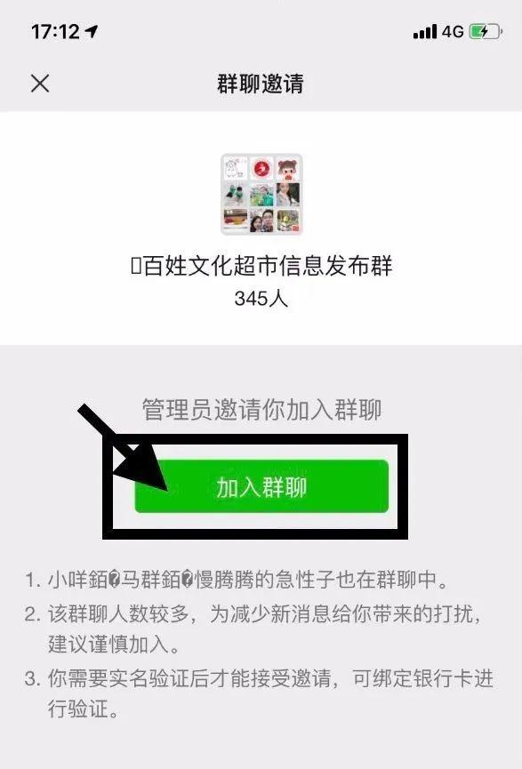 277db6d197fe4c468086bb1d68e168cf.jpeg
