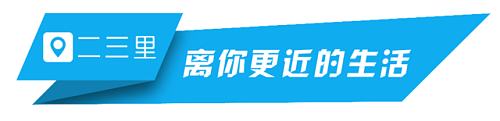 #杨某某#六盘水市钟山区鑫州客栈发生女子坠亡事故 家属质疑系警务人员追赶所致，