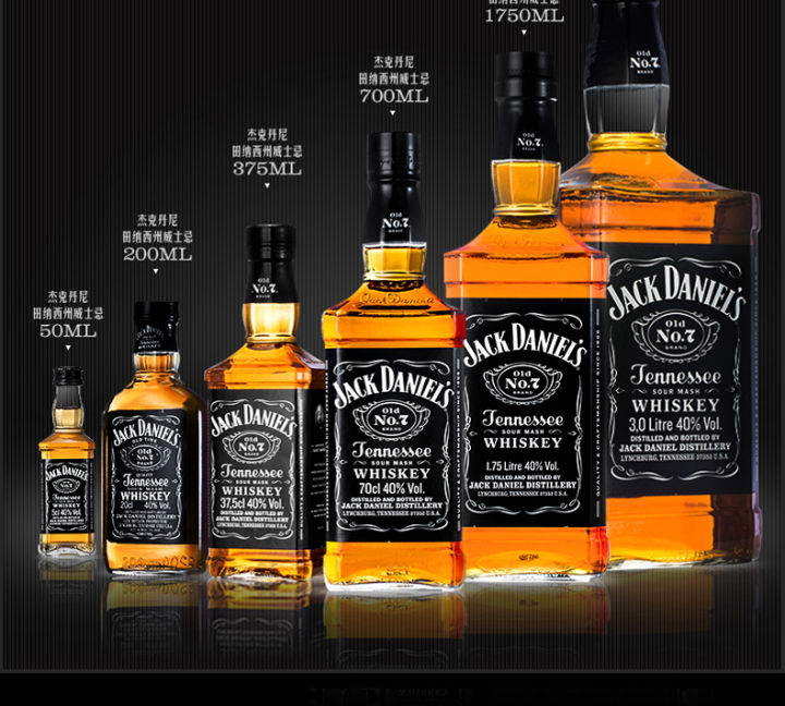 jack daniels 杰克·丹尼,世界十大名酒之一.