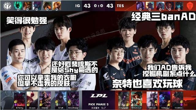 2020lck春季赛季后赛排名2020LCK春季赛季后赛DRXvsDWG第五局比赛视频回顾鏖战(2)