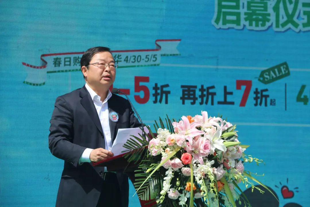 合肥市商务局副局长杨晓权,合肥高新区经贸局副局长阚伟,合肥高新技术