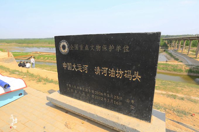 河北清河有一座油坊古镇，古迹众多，曾是京杭大运河的重要码头