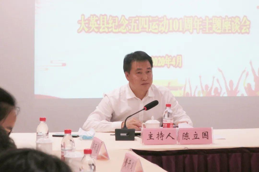 副书记,副主任提名人选何涛同志,县人民政府副县长陈立国同志出席会议