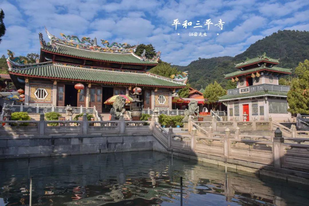 三平寺恢复开放!朝圣之旅从这开启~_景区