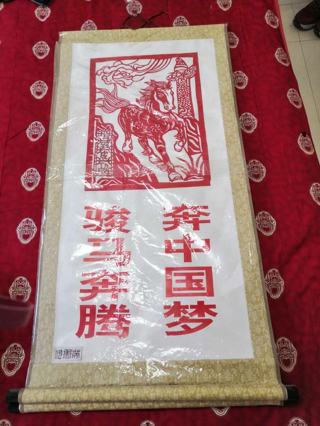 指尖上的
