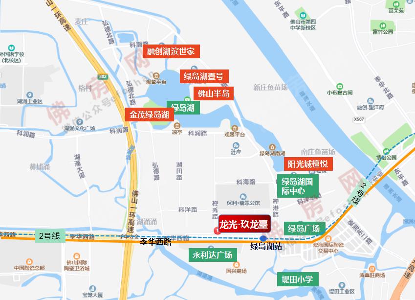 绿岛湖迎来纯新地铁综合体!样板间曝光,最快5月底开卖