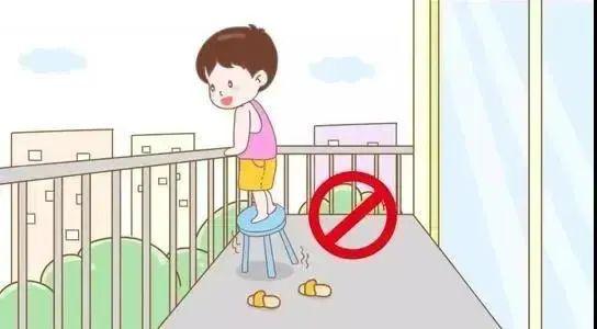 防疫期间,居家安全小贴士
