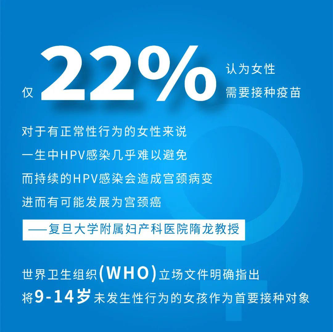 预防五号病的疫苗弄到人口上_新冠疫苗接种图片