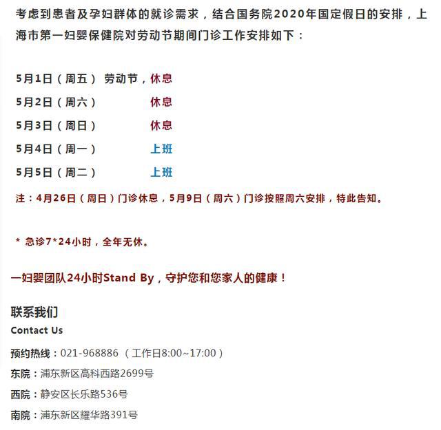 什么叫三级医院啊 38dbabd3731643b3951c191ee3babc47.jpeg