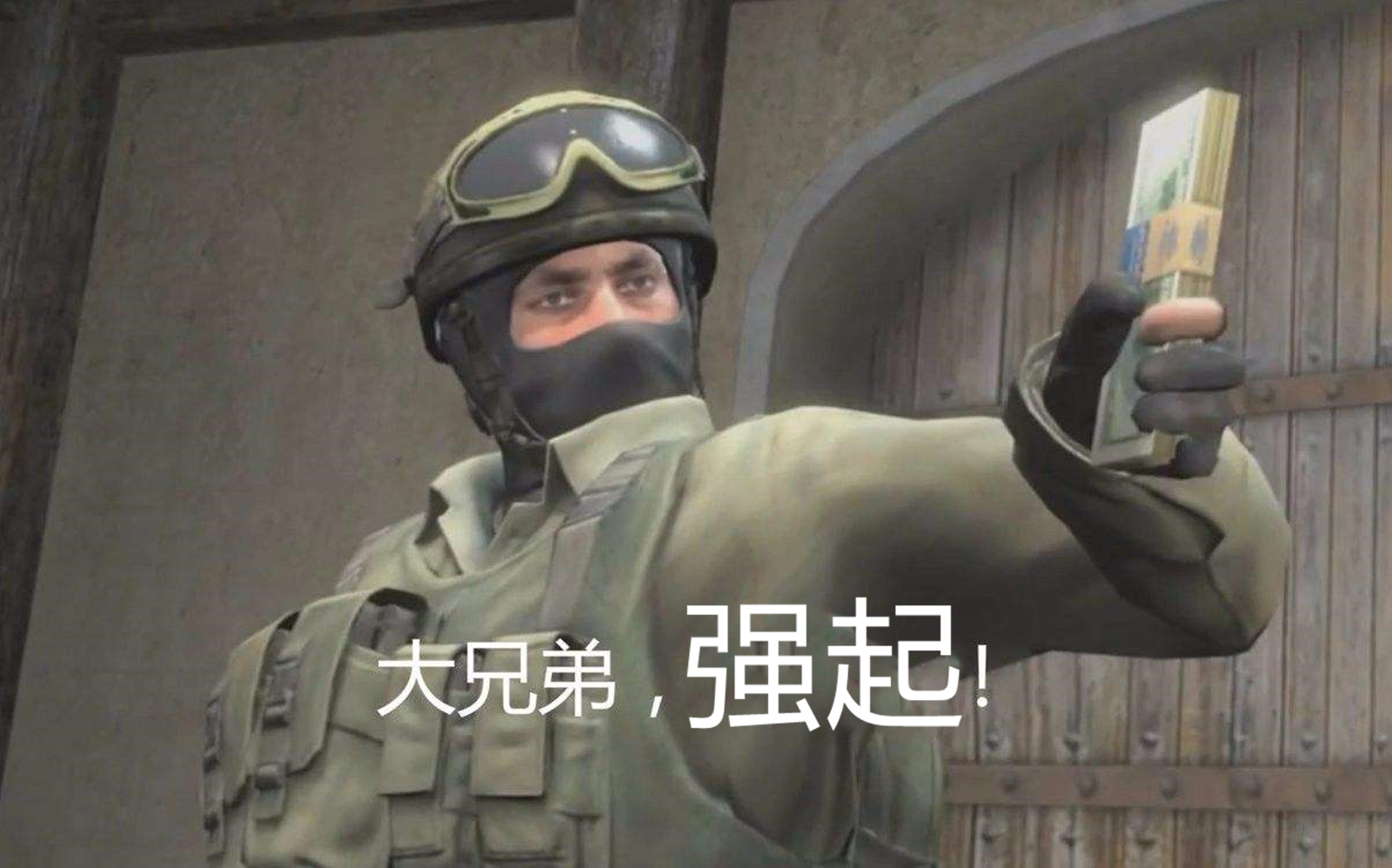 怎么买csgo游戏 3a56519fa83f49fab9965526c04cc4a4.jpeg