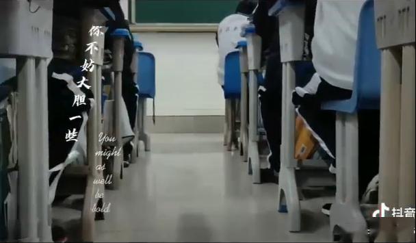 「视频」衡中抖音最“疯狂”视频曝光! 看过能激励整个2020年！