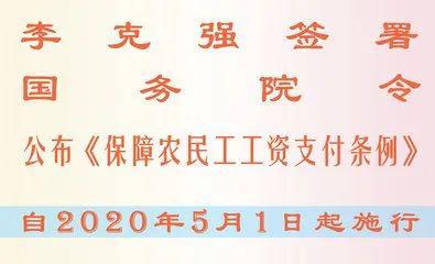 保护产业工人口号_环卫工人图片