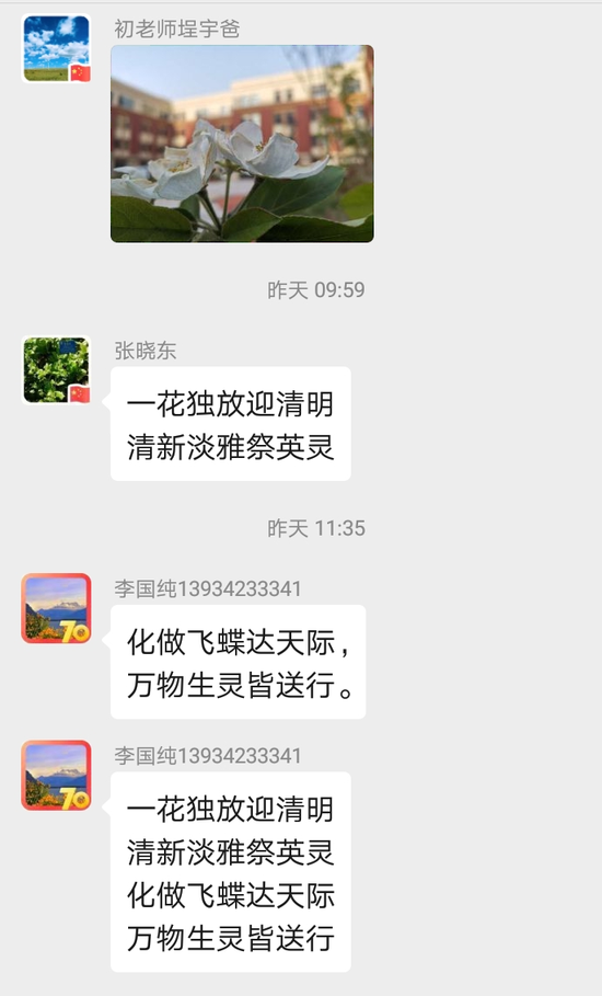 3c72b958f66d448a9d635c7dc6269edf.png