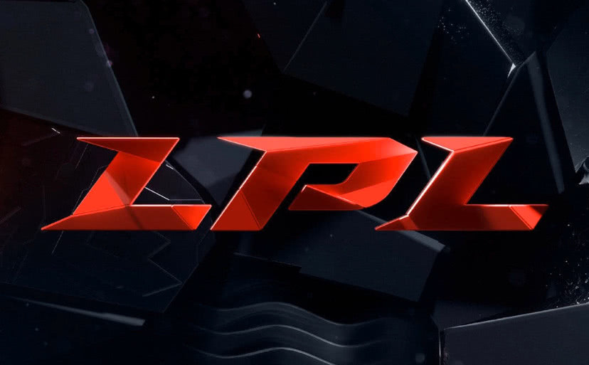 春季赛2020lpl排名_2020LPL夏季常规赛排名及季后赛赛程确认