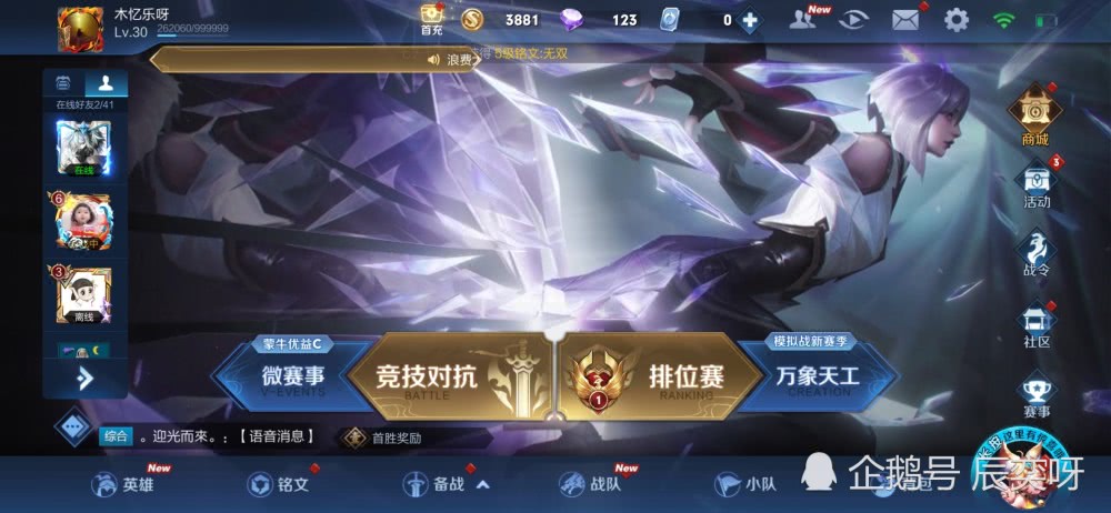 3e5d7e07d8a54d079d1e53410e9190fa.jpeg