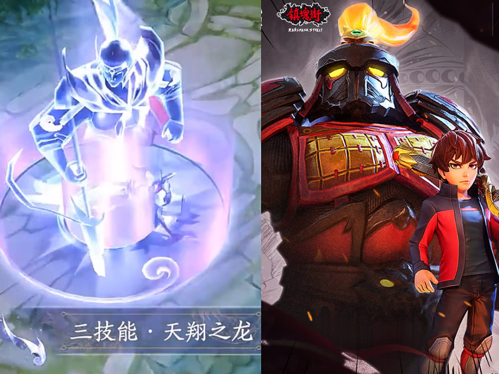 赵云五虎上将皮肤超帅,大招酷帅镇魂街守护英灵,碾压白龙吟皮肤
