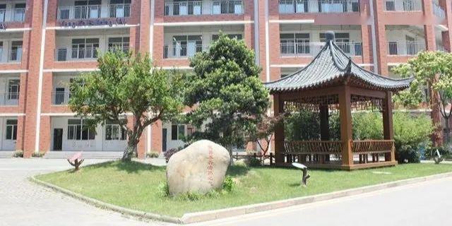 学校简介
