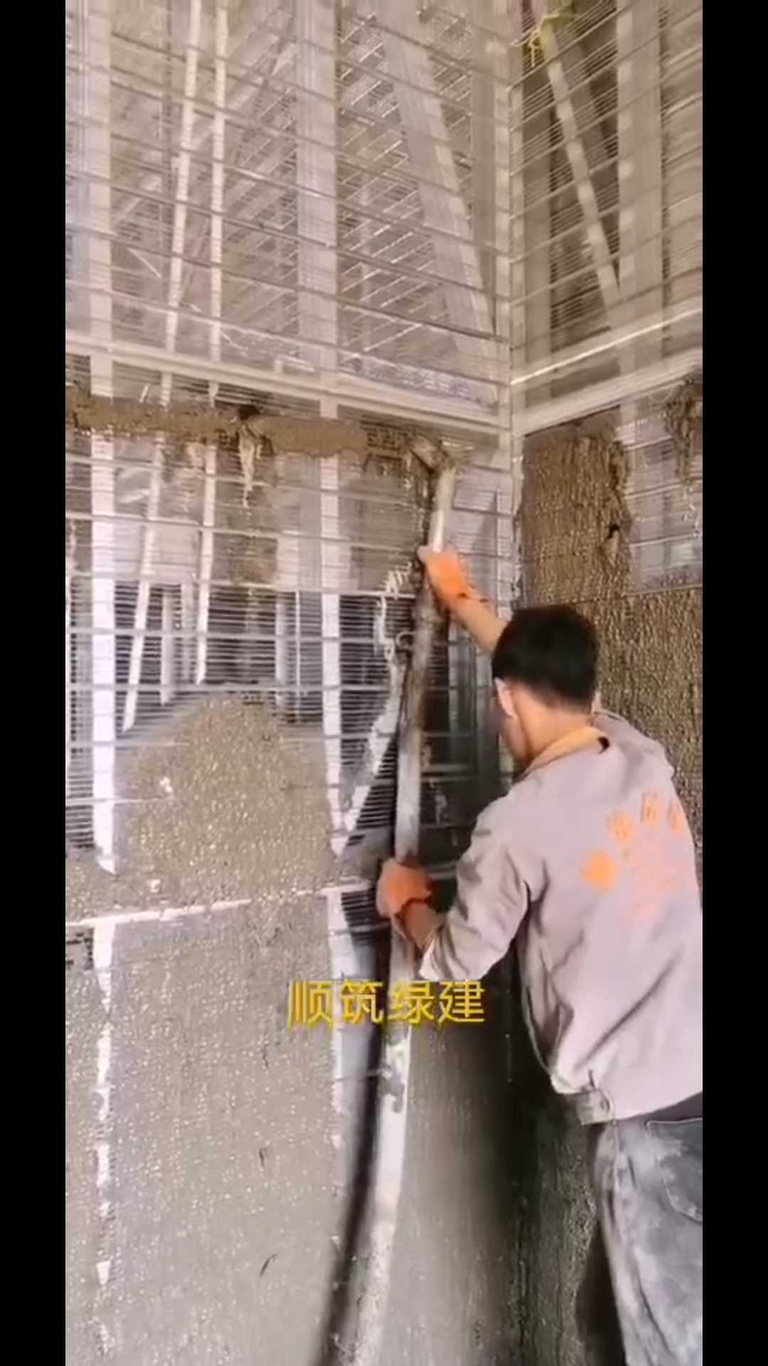 云南顺筑绿建轻质隔墙聚苯颗粒泡沫混凝土浇筑规范及检验方法